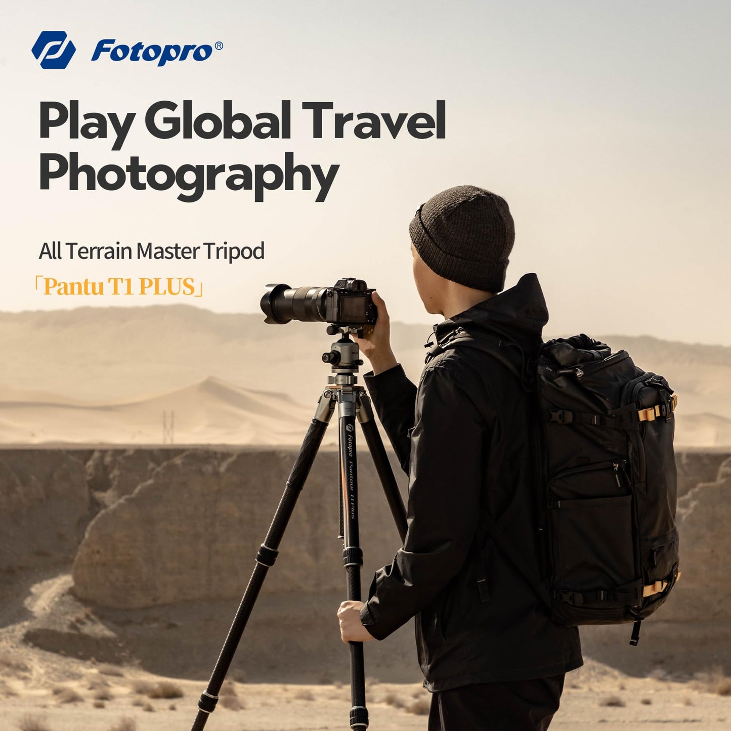 65'' Professional Travel High - End Tripod, Carbon Fiber, with T - Stand. T1 Plus - Fotopro AMZ